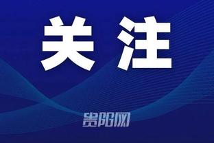 万博官网全站app截图3